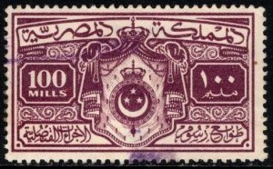 1927 Egypt Embassy Revenue 100 Millimes Royal Crest Issue Consular Fee Used