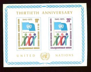 UN NY #262 10c and 26c UN Flag and XXX MNH