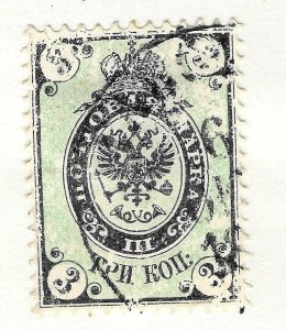 Russia #13 3kop Russian Empire Yellow/Green Single MH (1865)