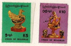 Burma #315-6 used gold relics