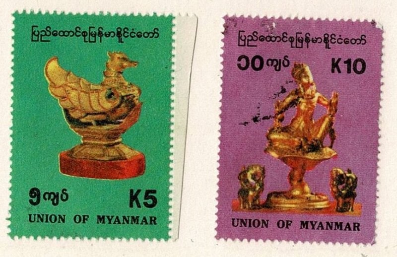 Burma #315-6 used gold relics