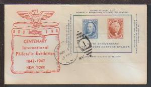 US CIPEX 1947 U/A FDC BIN 18792