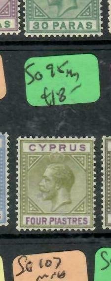 CYPRUS (P2512B) KGV  4  PI   SG 95   MOG