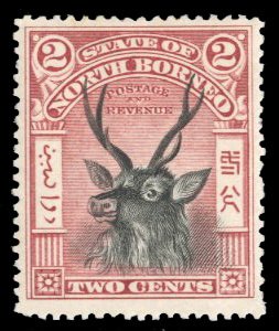 North Borneo #80 Cat$25, 1897 2c deep rose and black, lightly hinged