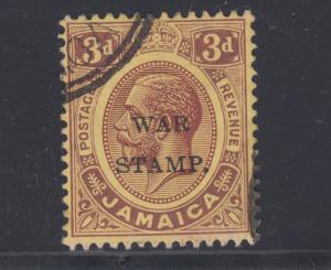 Jamaica SG 72c used. 1916 3p KGV, S inserted by hand in STAMP variety, scarce