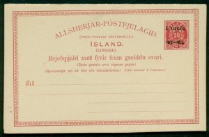 ICELAND Double Card #14 type I, 10aur + 10aur, unused, Facit $72.00