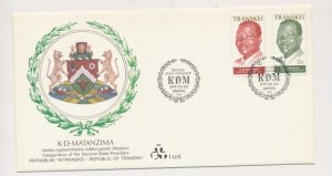 D342496 Transkei FDC Second State President Matanzima