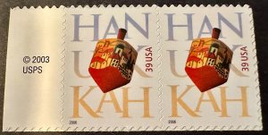 US # 4118 Hanukkah pair 329c 2006 Mint NH