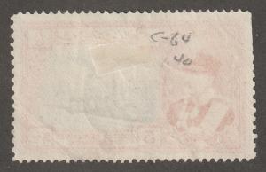 Persian stamp, Scott# C-64, used  hinged, Air mail/post, long stamp, L-200