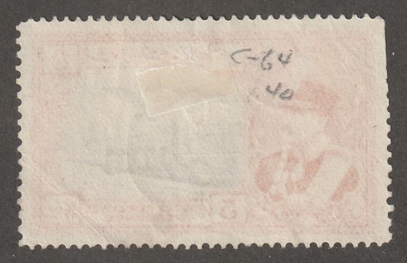 Persian stamp, Scott# C-64, used  hinged, Air mail/post, long stamp, L-200