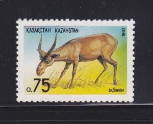 Kazakhstan 2 Set MNH Animals, Saiga Tatarica