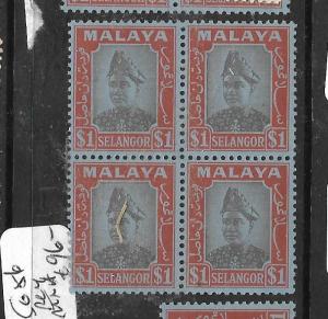 MALAYA SELANGOR    (PP2305B)  $1.00 SG 86   BL OF 4    MNH 