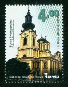 BOSNIA & HERZEGOVINA/2014, Religious Buildings, MNH 