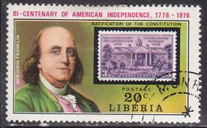 Liberia 706 American Revolution Bicentennial 1975