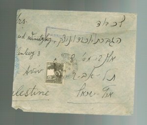 1945 Irgun Prisoner Joseph Winitzky Cover from Gilgal Camp Kenya to Palestine