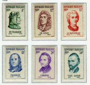 FRANCE; 1956 early National Welfare issue fine Mint hinged SET