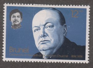 Brunei 220 Winston Churchill  1974