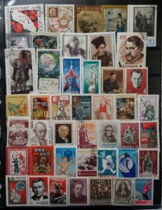 USSR Russia Stamp Lot Used CTO Soviet Union T6177