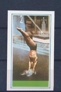 D160323 Olympics Moscow 1980 Swimming S/S MNH Proof Staffa