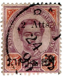 (I.B) Thailand (Siam) Postal : Definitive Overprint 2a on 64a