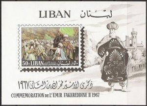 LEBANON- LIBAN MNH SC# C550a COMMEMORATION OF EMIR FAKHREDDINE II 1967 S/S