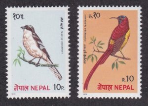 Nepal # 366-367, Birds, NH, 1/2 Cat.