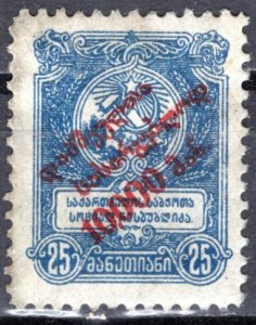 Georgia; 1922: Sc. # B4: MH Single Stamp