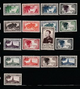 Laos 1-17 Set MH Various