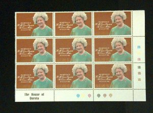 Falkland Islands Stamps: 1980 Queen Mother 80th Birthday #305; Block of 9, MNH