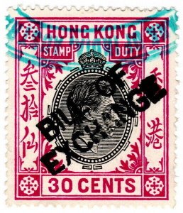 (I.B) Hong Kong Revenue : Bill of Exchange 30c