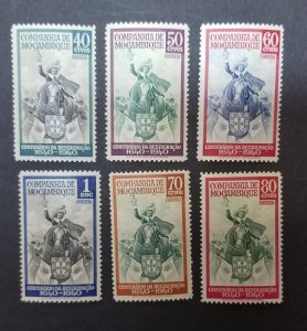 Mozambique Company 202-207  Portuguese Monarchy King John MINT Stamp Lot T5485