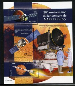 TOGO 2023 20th ANNIV OF THE LAUNCH OF THE MARS EXPRESS SHEET MINT NH