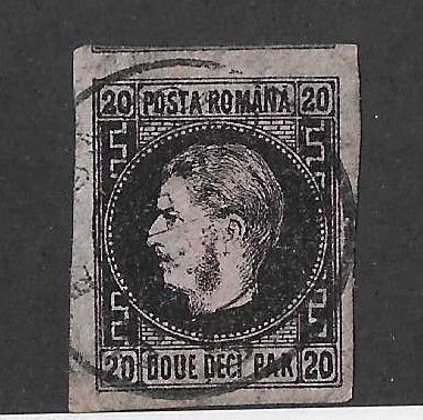 Romania Sc #31a 20pa  type 1 variety  with dot in border used VF