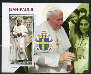 CENTRAL AFRICA 2022 JOHN PAUL II SOUVENIR SHEET MINT NH