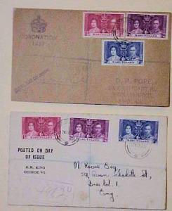 BASUTOLAND  FDC  1937 KING GEORGE VI  MASERU REGISTERED TWO DIFF. CANCELS