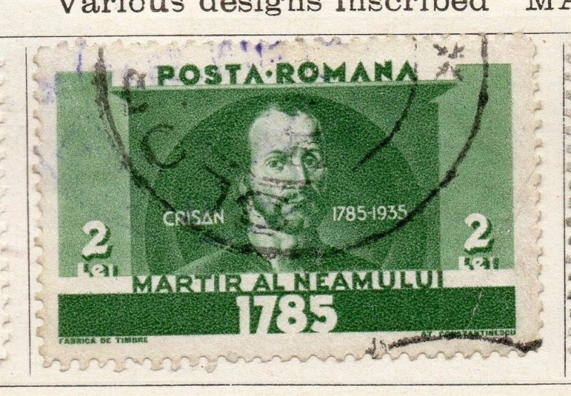 Romania 1935 Early Issue Fine Used 2lei. 129394