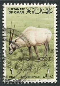 Oman 236, used. Michel 240. Nature protection 1982. Arabian oryx.