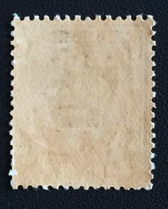 Malaya 1942 Japanese Occupation Military opt SS KGVI 3c MNH SG#J94 M3948