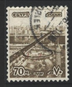 Egypt Sc#1062 Used