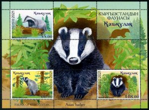 2021 Kyrgyzstan Badger SS (Scott 653a) MNH