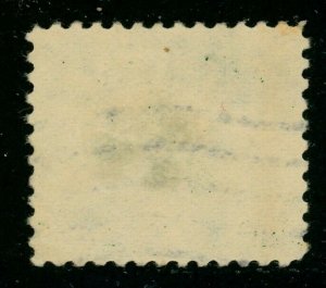 Scott C4 Eight Cent Airmail Issue Very Fine Used Single 