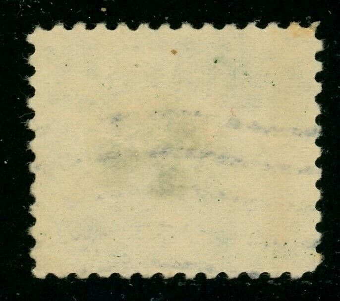 Scott C4 Eight Cent Airmail Issue Very Fine Used Single 
