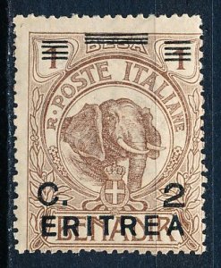 Eritrea #58 Single Unused