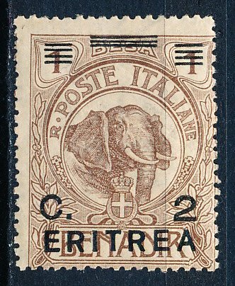 Eritrea #58 Single Unused