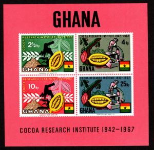 Ghana - Mint Souvenir Sheet Scott #326a (Cacao)