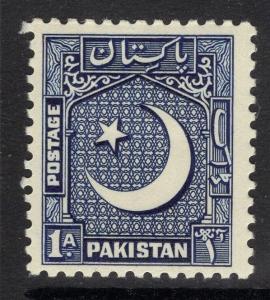 PAKISTAN SG44 1949 1a BLUE p12½ MTD MINT