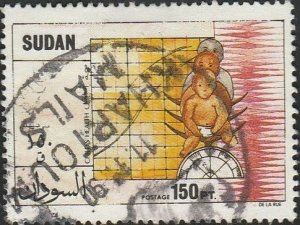 Sudan, #359  Used From 1998