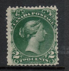 Canada #24b Mint Fine+ Full Original Gum Very Lightly Hinged *With Certificate*