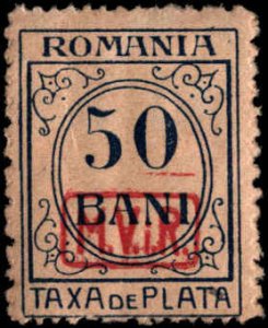 Romania Issued Under German Occupation #3NJ3-3NJ7, Cplt Set(5), 1918, Hinged