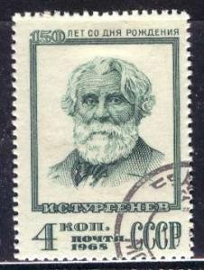 Russia; 1968: Sc. # 3523: O/Used CTO Cpl. Set